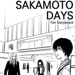 SAKAMOTODAYS, Nagumo, Yoichi / サカモトデイズ ファンコンティ漫画 2話