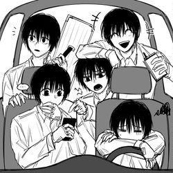 SAKAMOTODAYS, Nagumo, Yoichi / 単純に考えて~ 단순하게 생각해~