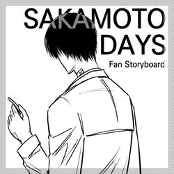SAKAMOTODAYS, Nagumo, Yoichi / サカモトデイズ ファンコンティ漫画 8話 part1