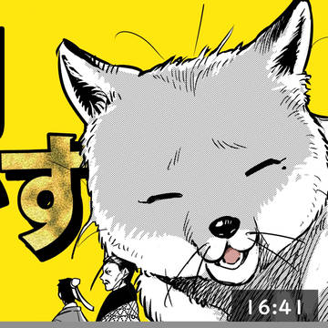 original, announcement / 千年狐0話ボイコミ告知 / June 3rd, 2022