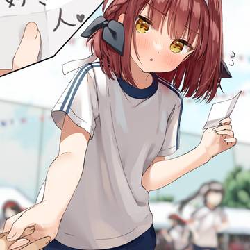 girl, original, gym uniform / 「せ、先輩の事、借りてもいいですか...？」