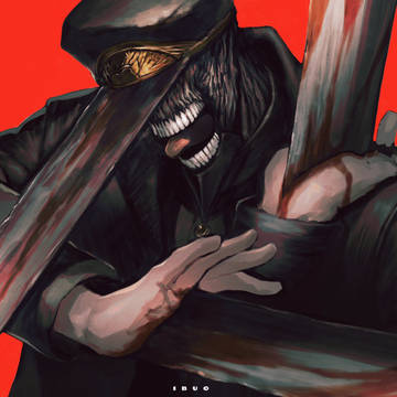 Chainsaw Man, Samurai Sword, Samurai Sword (Chainsaw Man) / サムライソード