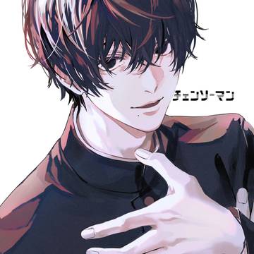 Chainsaw Man, Hirofumi Yoshida / 吉田 / July 20th, 2022