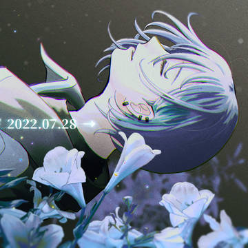 Kai Mayuzumi, Nijisanji, Virtual YouTuber 500+ bookmarks / 黛灰