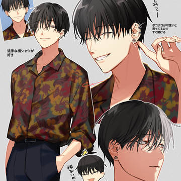 original, original male character, original 5000+ bookmarks / 糸目男子
