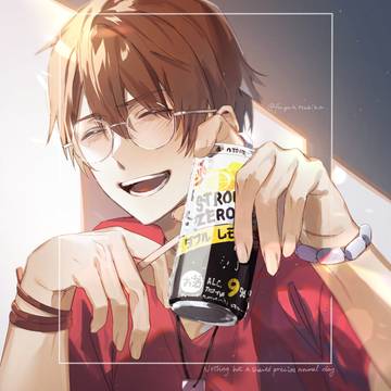 Suzume's Locking Up, Tomoya Serizawa, Suzume's Locking Up 1000+ bookmarks / 「二人だけの