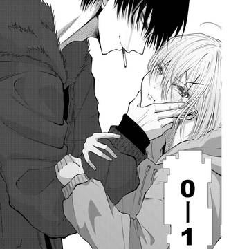 boys love, original, creation / 0－1