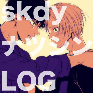 Natsuki/Shin, Sakamoto Days (yaoi) / ナツシンlog / May 27th, 2023