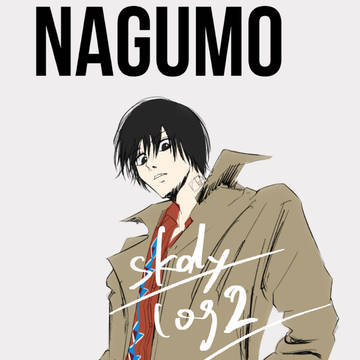 SAKAMOTODAYS, Sakamoto Days / skdy log2 / November 6th, 2023