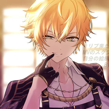 Project Sekai, Project Sekai, Shinonome Akito / 【MVスクショ再現】ガンナー彰人くん