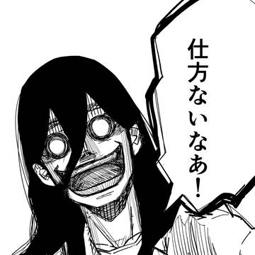 original, horror, creation / 殺人鬼と子供たちがかくれんぼをする話45