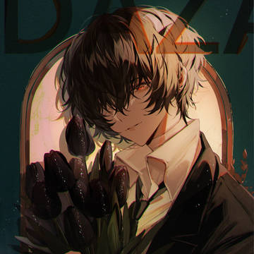 Osamu Dazai (Bungo Stray Dogs), Bungo Stray Dogs, tulip / 无题