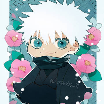 Jujutsu Kaisen, Satoru Gojo, Jujutsu Kaisen 500+ bookmarks / 五条先生
