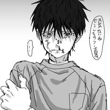 men in pain, original bl, original 1000+ bookmarks / 無題