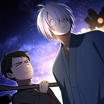 Kitarou Tanjou: Gegege no Nazo, The Mystery of Gegege, Gegerou / 幸運EX＋＋＋バディによる哭倉村RTA62