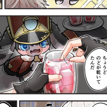 Trailblazer (Star Rail), Honkai: Star Rail, Pom-Pom (Star Rail) / 抜け毛に悩むパムちゃん