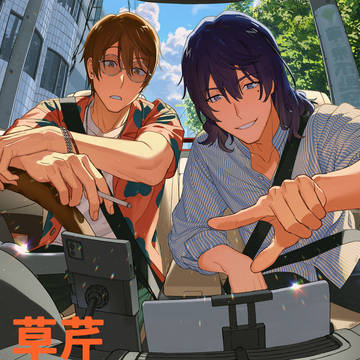 JUNEBRIDEFES2024 / 6/30 JUNE BRIDE FES 2024 新刊 / June 24th, 2024