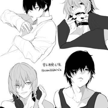 original, black&white, one eye covered / 男子考察4種