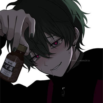 original, creation, original male character / 「おれの友達💚💊」