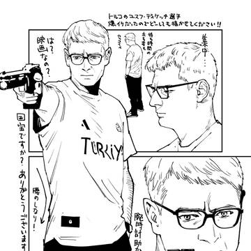 creation, handgun / ユスフ・ディケッチ選手　 Mr.Yusuf Dikeç / August 2nd, 2024