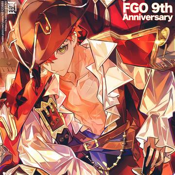 Fate/Grand Order, Fate/Grand Order, Fate/GO / ９周年おめでとう