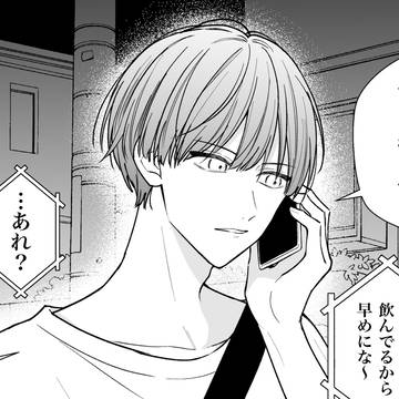 original manga, original male character, horror / 意味がわかると怖い話まとめ