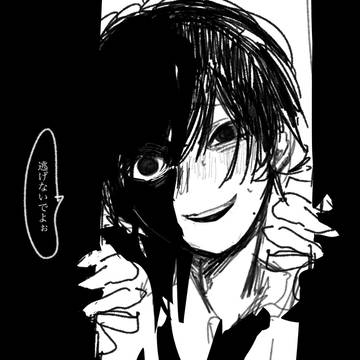 creation, boy, men in pain / Twitter②（※流血、自傷含）