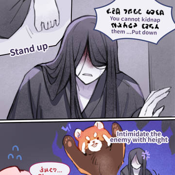 fanart, homicipher, Mr.Crawling / Comic Collection 1