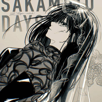 SAKAMOTODAYS, Sakamoto Days, Daibutsu / 大佛ちゃん