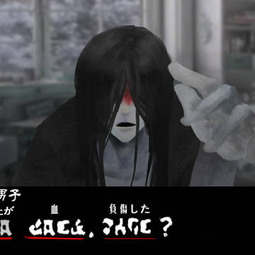 Homicipher, Homicipher_art / 「生理に来たら！」 / November 11th, 2024
