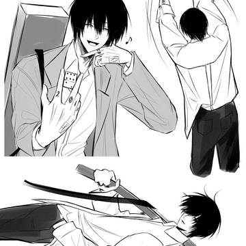 SAKAMOTODAYS, Sakamoto Days / Nagumo rkgk / November 16th, 2024