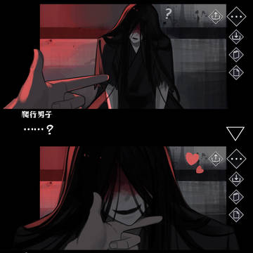 Homicipher / 小狗虽然听不懂你说什么，但是想和你贴贴 / November 18th, 2024