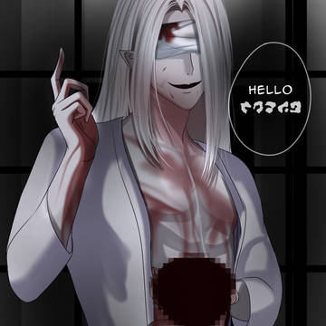 homicipher / Mr. Silvair / November 25th, 2024