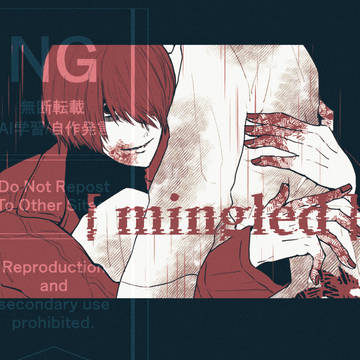[ mingled ] / December 1st, 2024