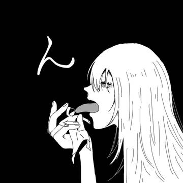 Homicipher / 愛でる / December 3rd, 2024