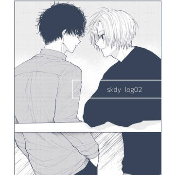 Sakamoto Days (yaoi), Natsuki/Shin / skdylog02 / December 8th, 2024