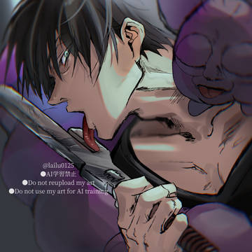 Toji Fushiguro, Jujutsu Kaisen, JujutsuKaisen / 武器ﾍﾟﾛ甚爾くん