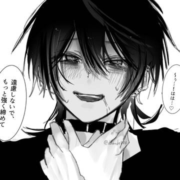 men in pain, self harm, yaoi / Twitter③（※流血、自傷含）