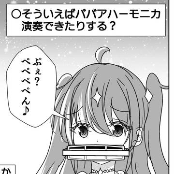 virtual YouTuber, virtual YouTuber, original 1000+ bookmarks / 何でもないような年齢を詐称してるVtuber