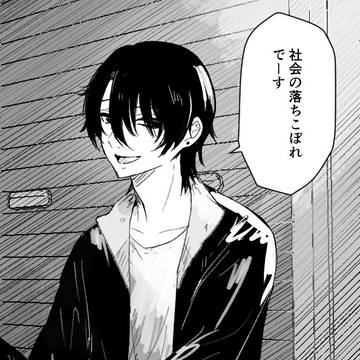 original, creation, boy / 優 くん