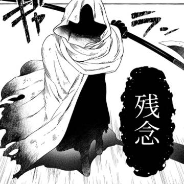 【文字化化FA】かっこいいフードの男さんが描きたくて・・・ / January 2nd, 2025