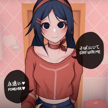 MiSide, Mita, yandere / ミタといっしょに...？