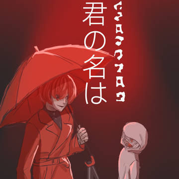 Homicipher, Homicipher_art / 無題 / January 9th, 2025