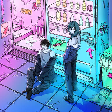 SAKAMOTODAYS, Sakamoto Days, Rion Akao / 무제
