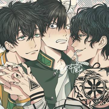 Haruka Sakura, WINDBREAKER, yaoi / 無題
