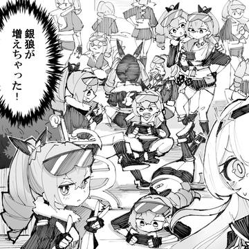 Firefly (Star Rail), Honkai: Star Rail, Silver Wolf (Star Rail) / 銀狼増殖