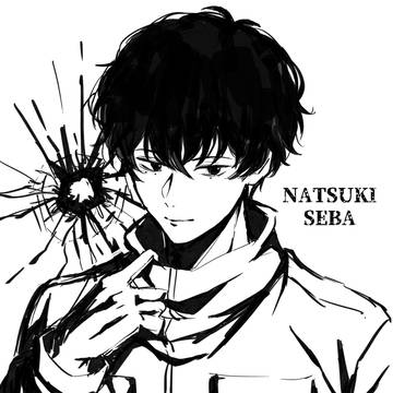 SAKAMOTODAYS, Sakamoto Days / 勢羽ちゃんらくがき / February 25th, 2025