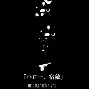 過去漫画2 / February 27th, 2025