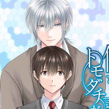original bl, ebook, original manga / 電子書籍　続刊配信お知らせ