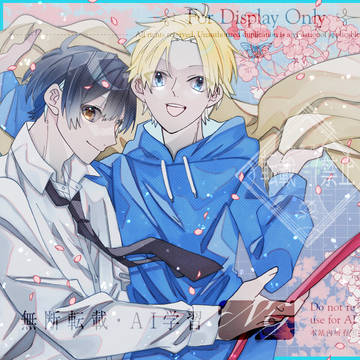 Sakamoto Days, SAKAMOTODAYS, Shin Asakura / 【5/5 スパコミ 新刊サンプル】